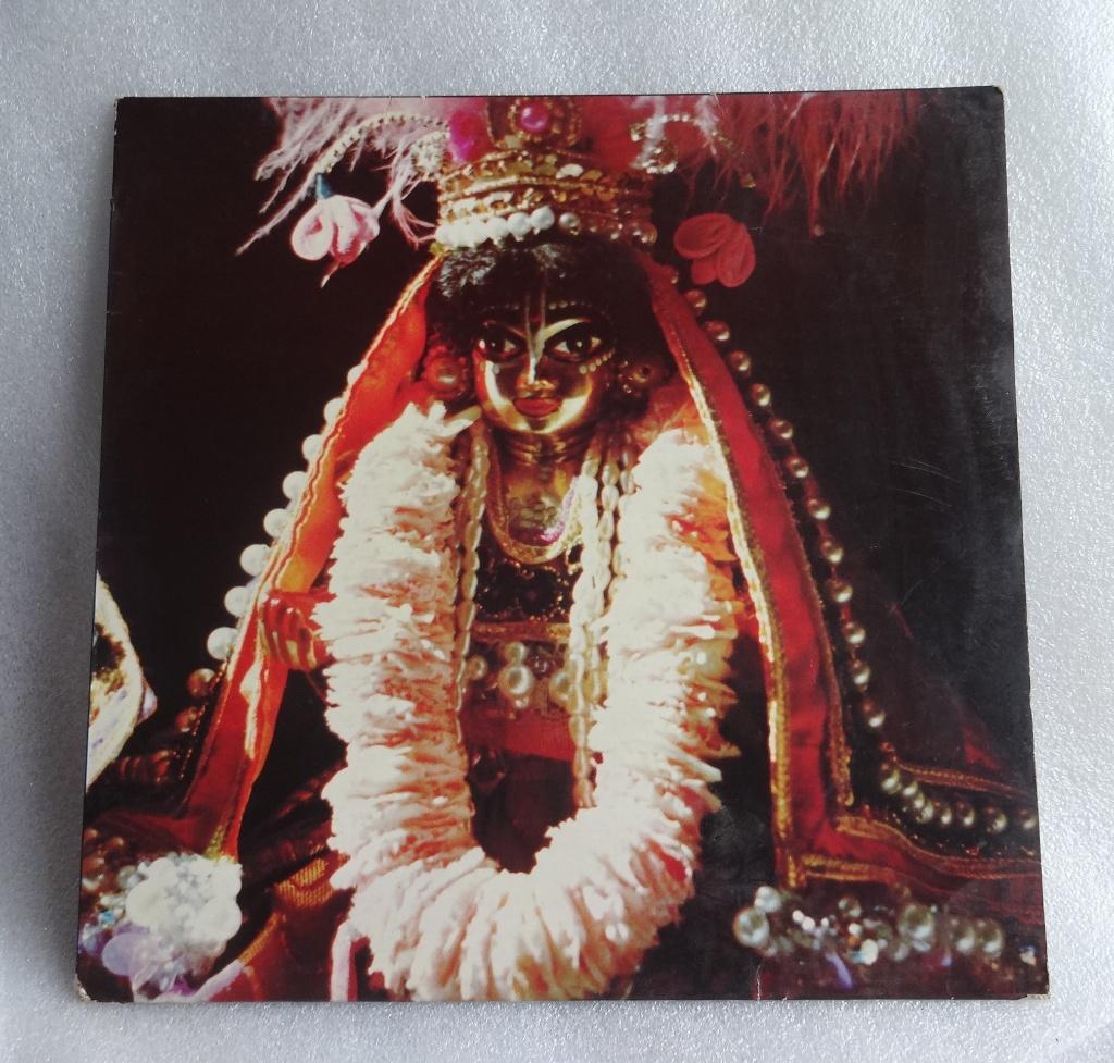 Hare Kṛṣṇa Festival, Cd's en Dvd's, Vinyl | Wereldmuziek, Ophalen of Verzenden, 1970 - 1979