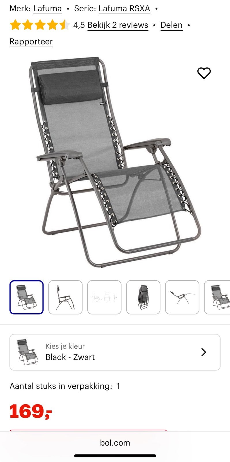 Lafuma relaxstoel nieuw, nooit gebruikt, Ophalen, Nieuw