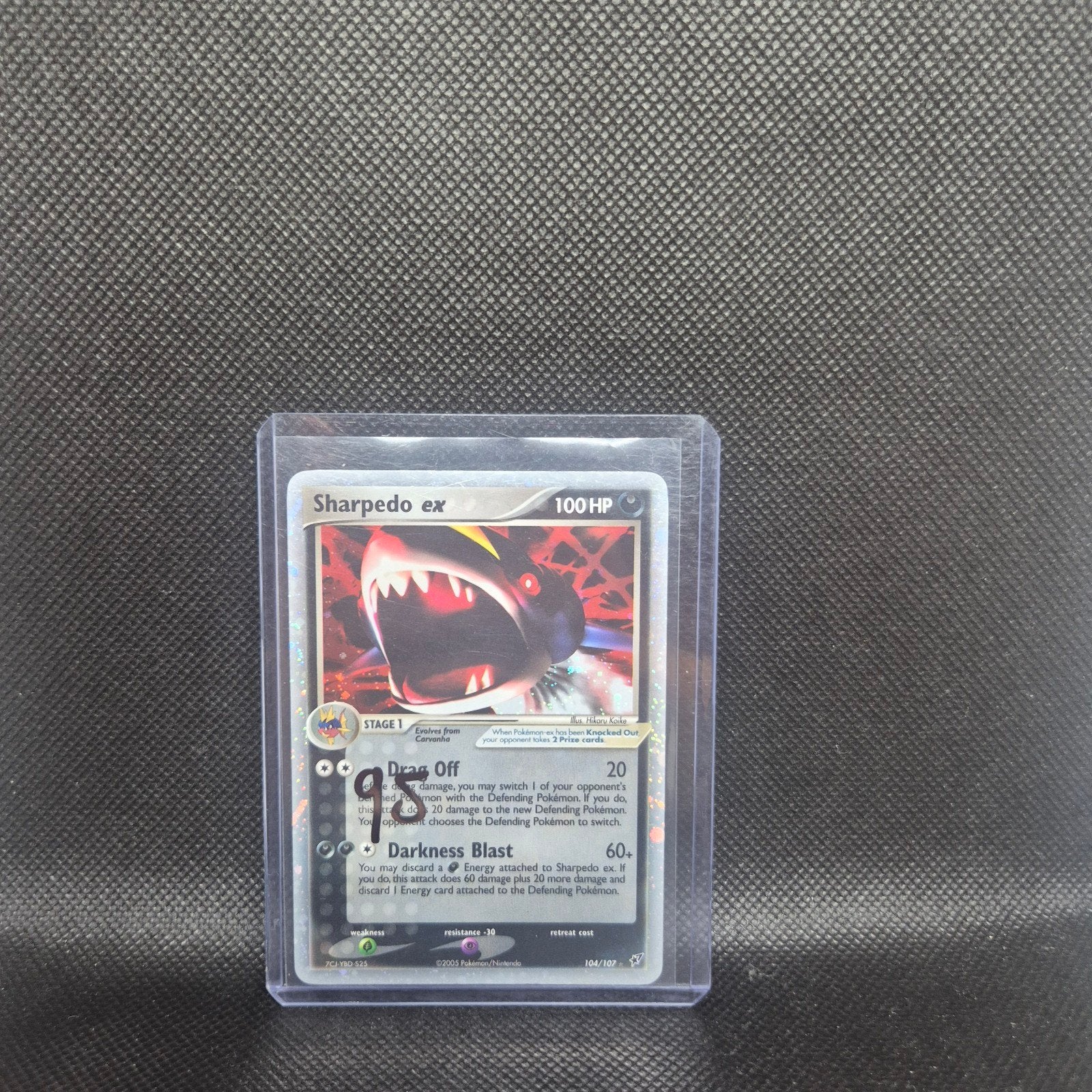 Sharpedo Ex, Enlèvement ou Envoi