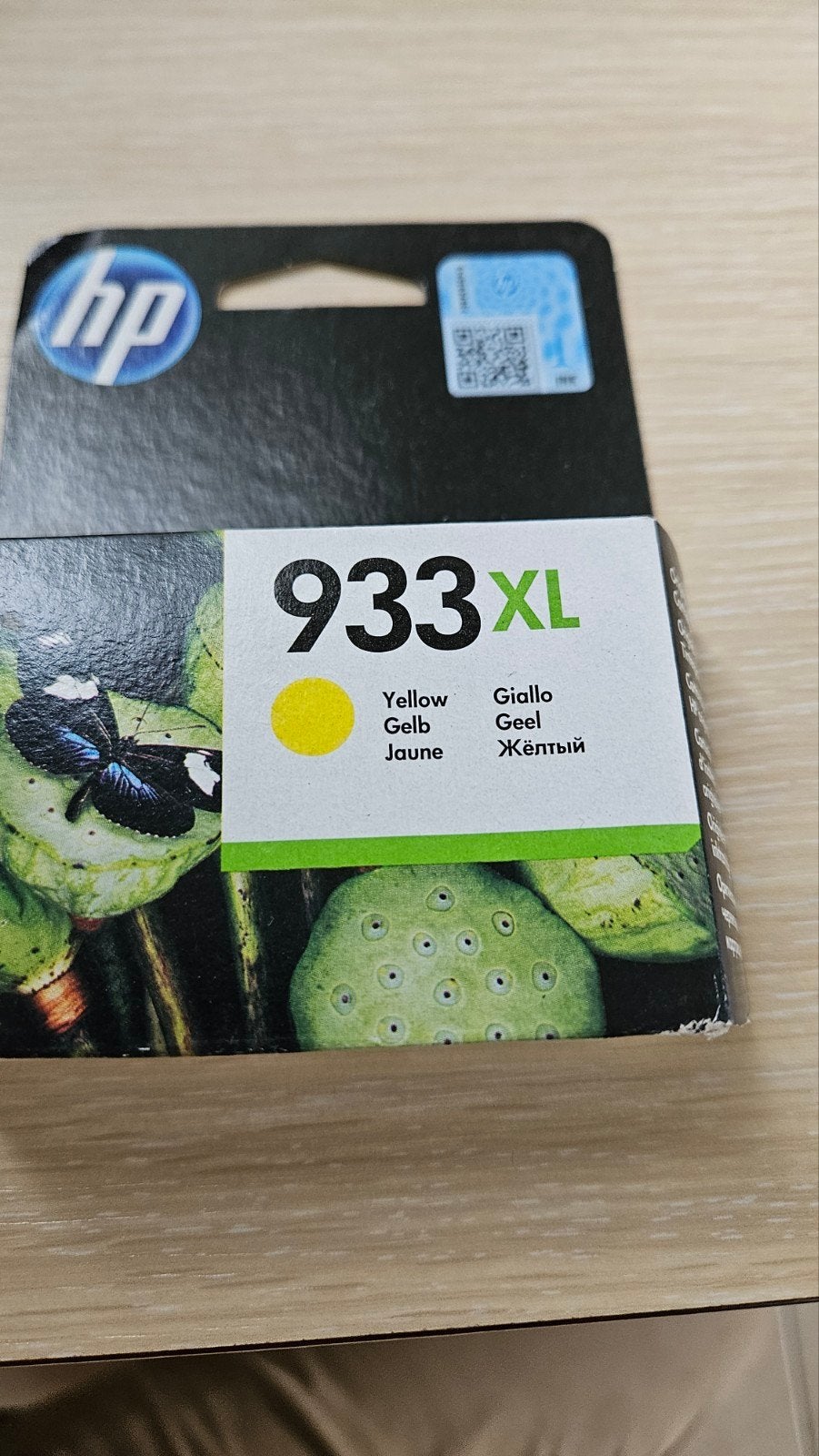 HP 933XL originele high-capacity gele inktcartridge, Computers en Software, Ophalen, Zo goed als nieuw, Cartridge, HP