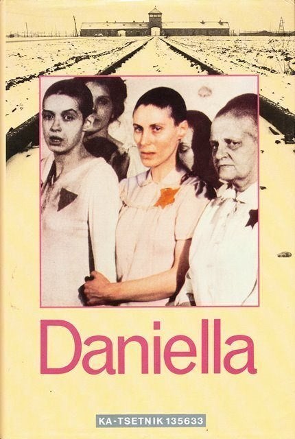 (a56) Daniella, Ka-Tsetnik 135633, Boeken, Verzenden, Gelezen