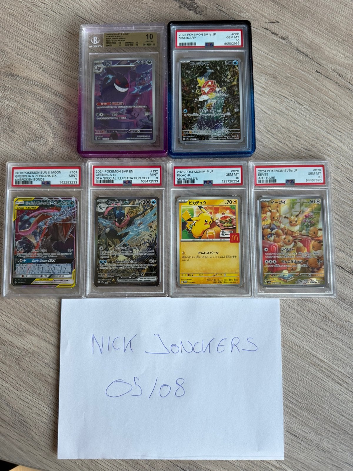 Pokémon graded kaartjes, Ophalen, Nieuw