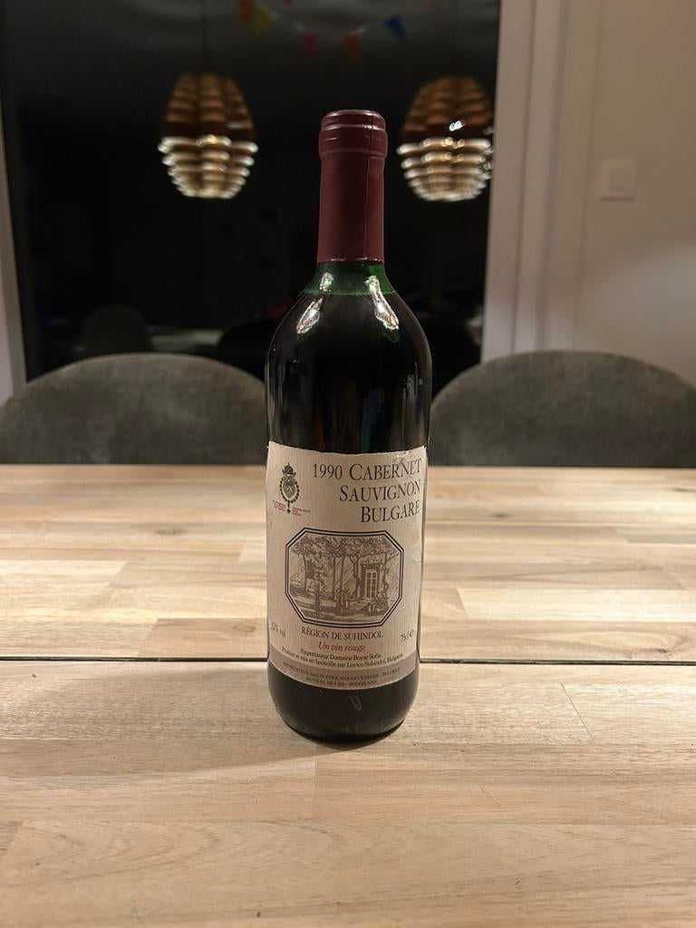 1990 Cabernet Sauvignon - Geboortejaar Cadeau, Collections, Vins, Autres régions, Pleine, Enlèvement, Vin rouge