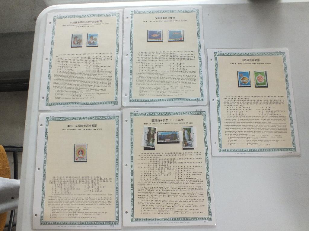Republic of China 5 bladen met 5 bladen me postfrisse zegeL, Envoi, Non oblitéré, Asie centrale