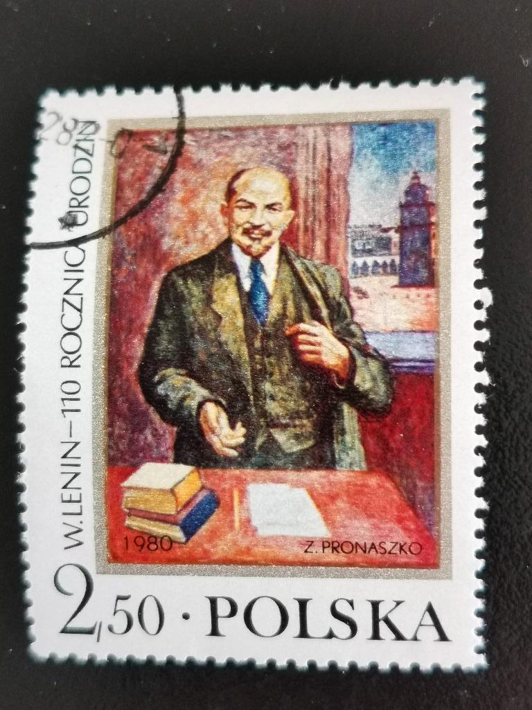 Pologne 1980 - Lénine, art, peinture, Enlèvement ou Envoi, Pologne, Affranchi
