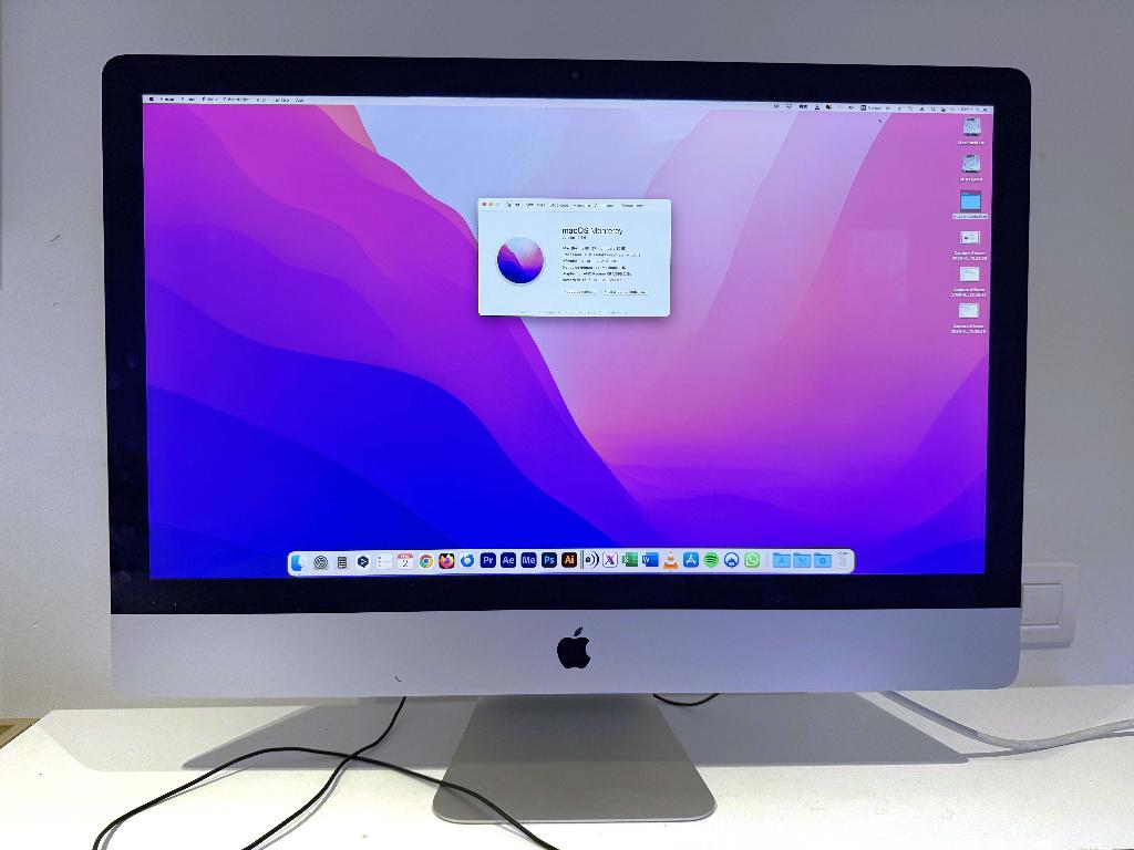 iMac 27” - late  2015 - HAUT DE GAMME – i7 4GHz, 32 GB, 4 Ghz ou plus, Enlèvement, Utilisé