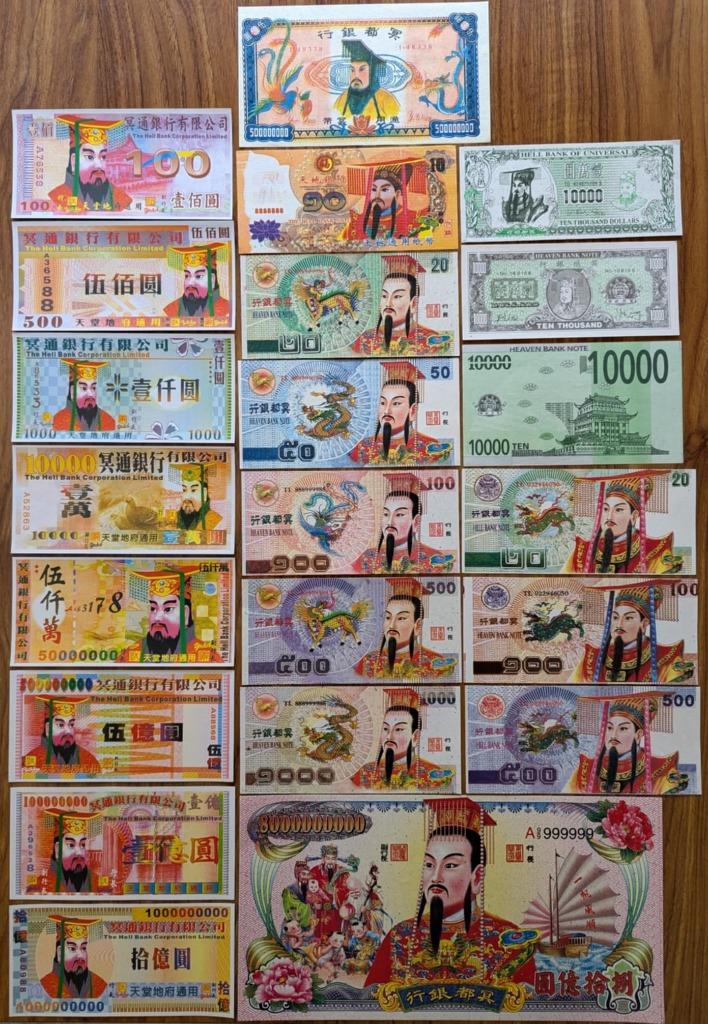 China Hell Notes - 22 verschillende - UNC, Postzegels en Munten, Ophalen, Zuidoost-Azië, Setje