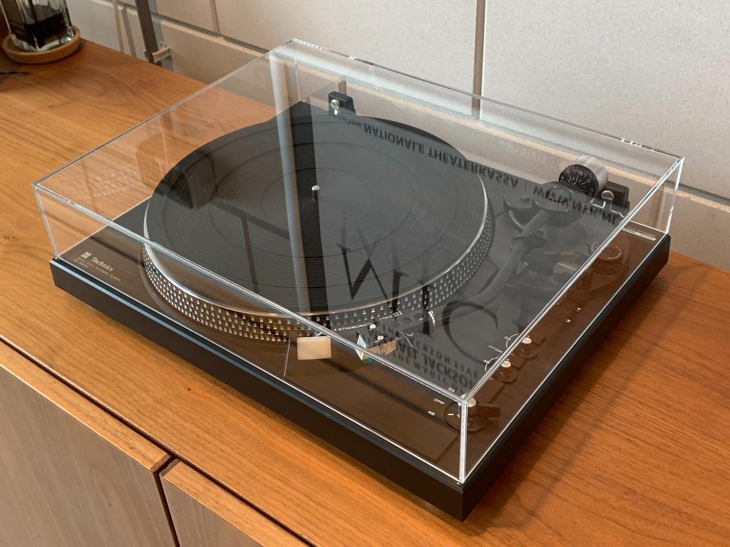 B-keus stofkap Technics SL-1900, SL-1910, SL-2000, TV, Hi-fi & Vidéo, Tourne-disques, Enlèvement ou Envoi, Neuf, Pièce tourne-disques