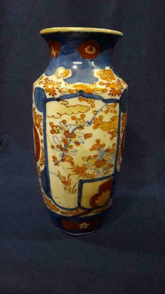 IMARI JAPAN 19e eeuw VAAS, Ophalen
