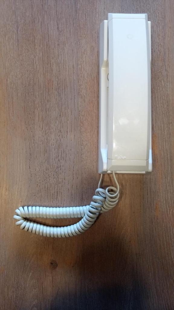 Parlefoon Nico, Ophalen, Gebruikt
