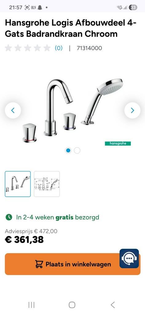 Hansgrohe Logis Afbouwdeel 4-Gats Badrandkraan Chroom, Bricolage & Construction, Sanitaire, Baignoire, Chrome, Enlèvement ou Envoi