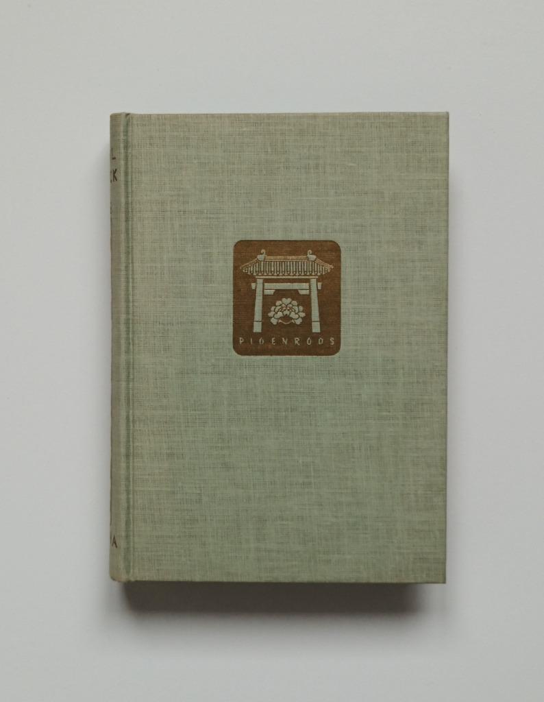 Pioenroos (Pearl S. Buck), Enlèvement ou Envoi, Comme neuf, Pearl S. Buck