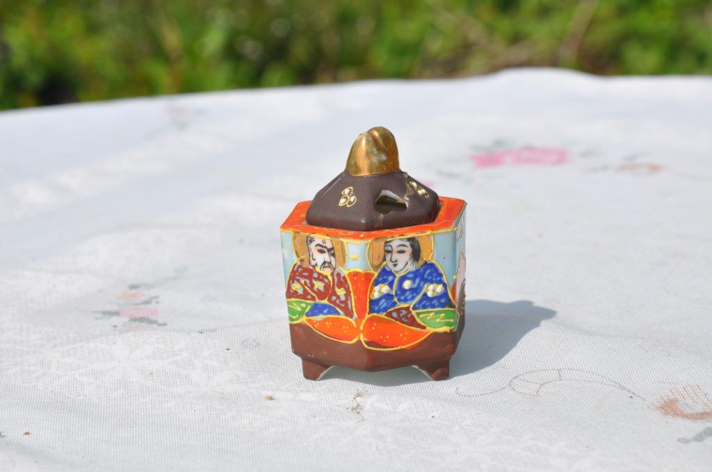 petit brule parfum de vitrine satsuma, Enlèvement ou Envoi