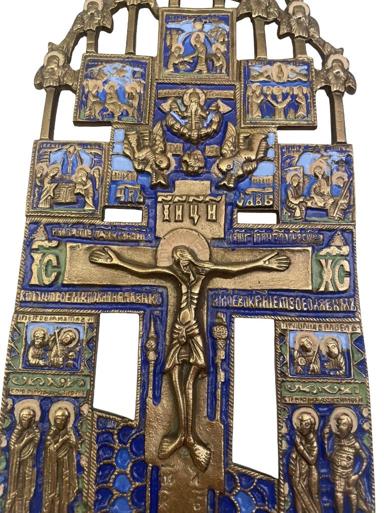 Icône orthodoxe en laiton et émail – Crucifixion, Enlèvement ou Envoi