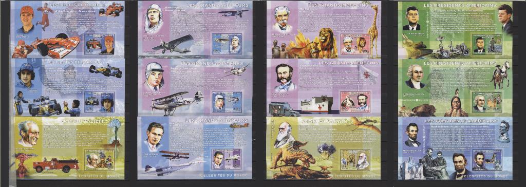RP DEM CONGO 2006 CELEBRITES DU MONDE ALL BLOCKS MNH, Envoi, Non oblitéré
