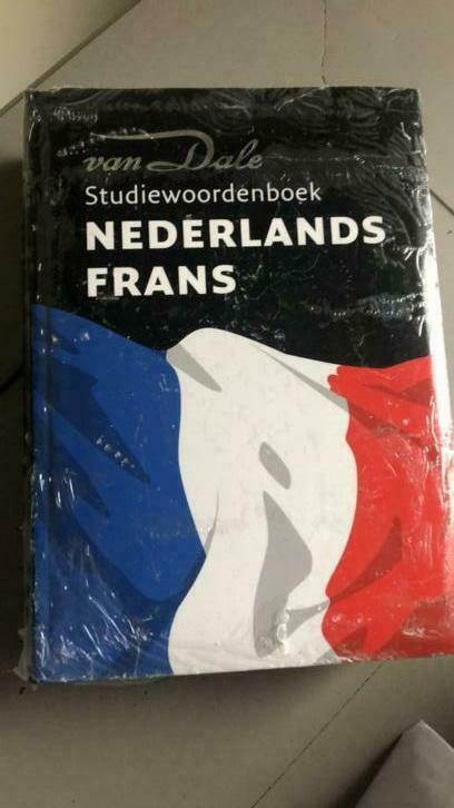 Van dale studiewoordenboek, Ophalen, Nieuw