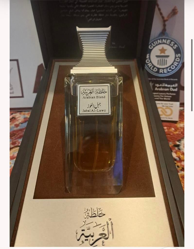 Niche Arabian oud Jabal al-Lawz en Jabal al-Nour, Ophalen of Verzenden, Nieuw
