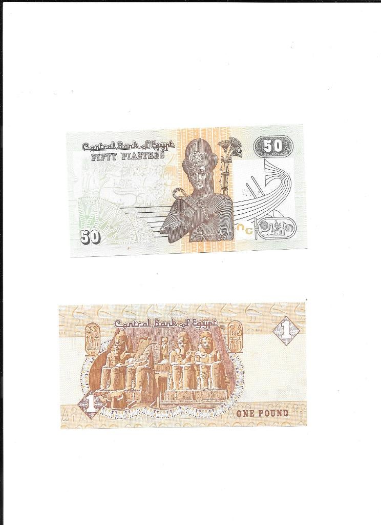 2 billets UNC égyptiens, Timbres & Monnaies, Billets de banque | Afrique, Envoi, Égypte, Billets en vrac