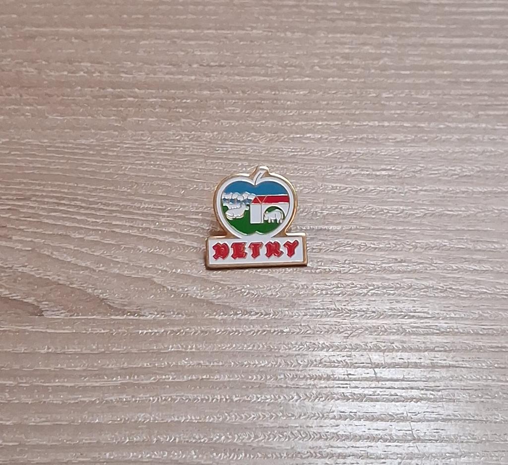 PIN - DETRY, Envoi, Utilisé, Autres sujets/thèmes, Insigne ou Pin's
