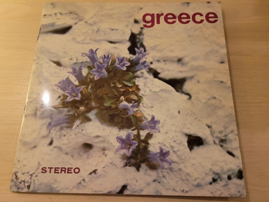 Disque vinyl 33 tours Greece, Ophalen of Verzenden, Zo goed als nieuw