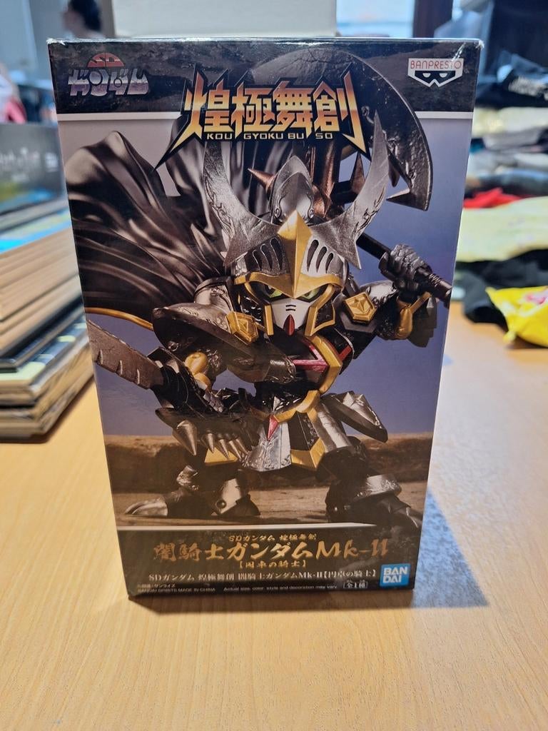 Banpresto,Dark Knight, Ophalen of Verzenden, Zo goed als nieuw