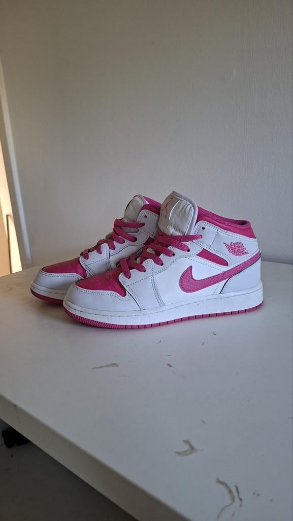 Air jordan 1, Enlèvement