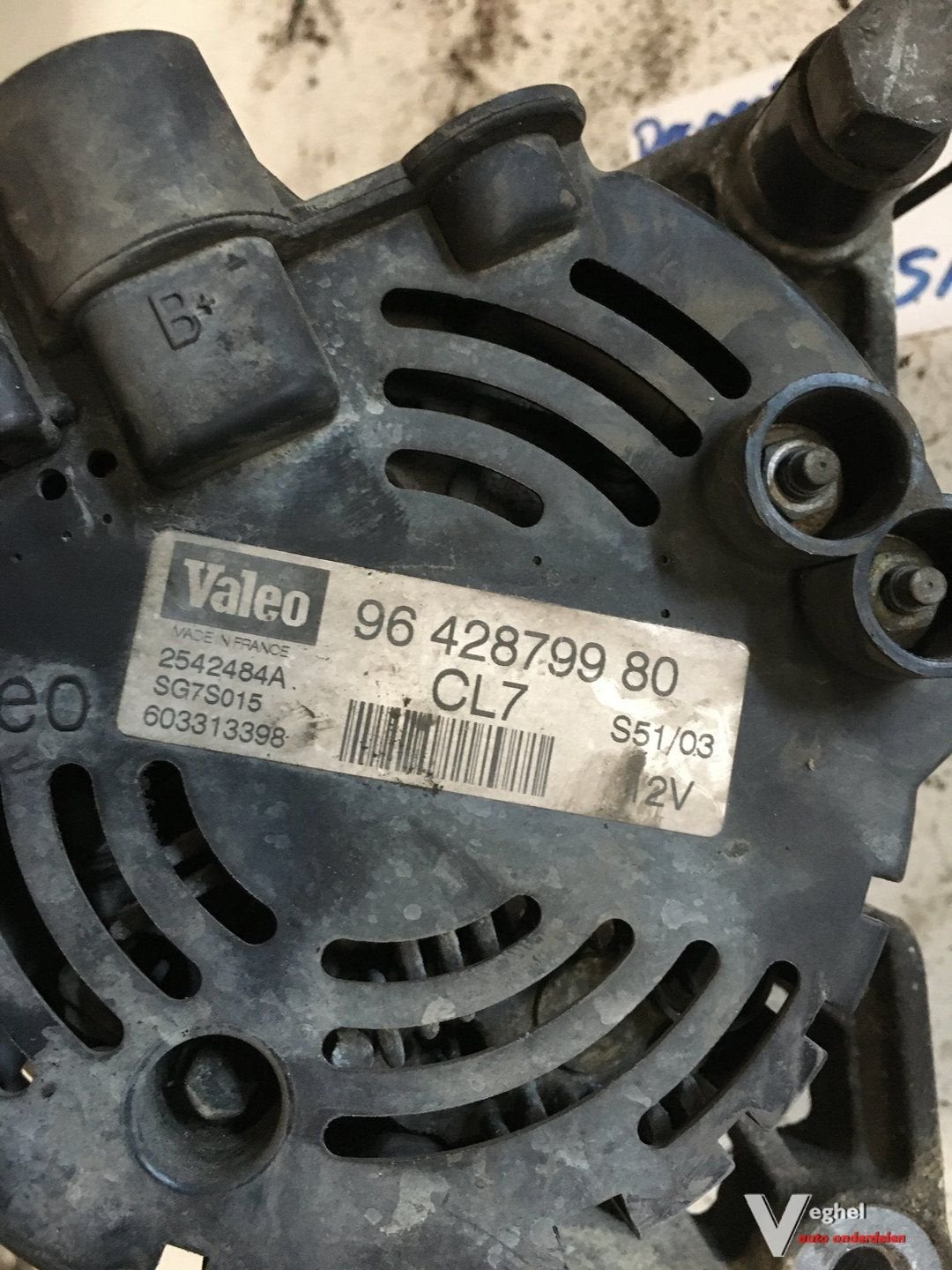 Peugeot 206 1.4 2000 Dynamo, -, Utilisé, -, -