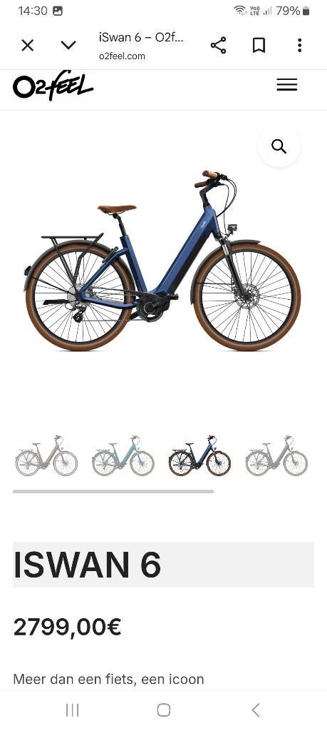 Vélo électrique Q2feel, Vélos & Vélomoteurs, Enlèvement, Neuf, Autres marques