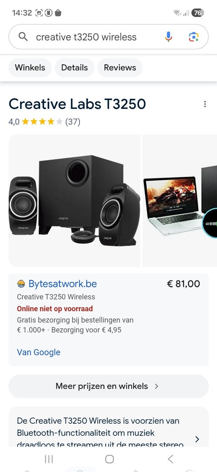Creative T3250 wireless

In prima staat

Verzending mogelijk, Informatique & Logiciels, Enceintes Pc, Enlèvement ou Envoi