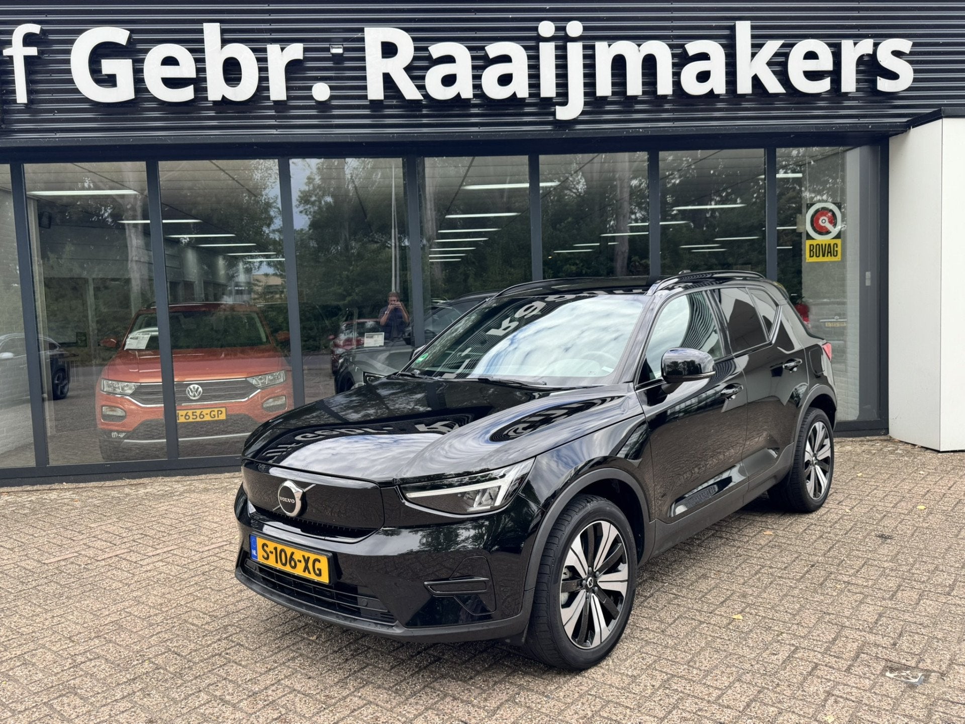 Volvo XC40 Recharge Plus 70 kWh*91%SOH*ACC*Warmtepomp*, Autos, Achat, 467 km, Entreprise, 24 min