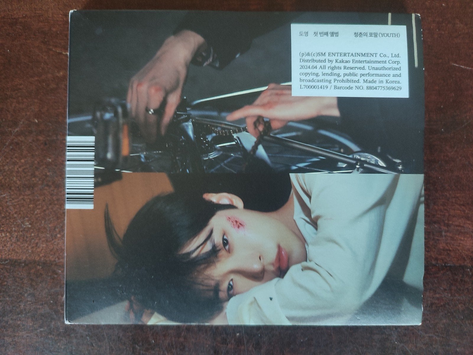 CD : DOYOUNG - YOUTH, le premier album (K-POP), Enlèvement ou Envoi, Comme neuf, K-pop, Album