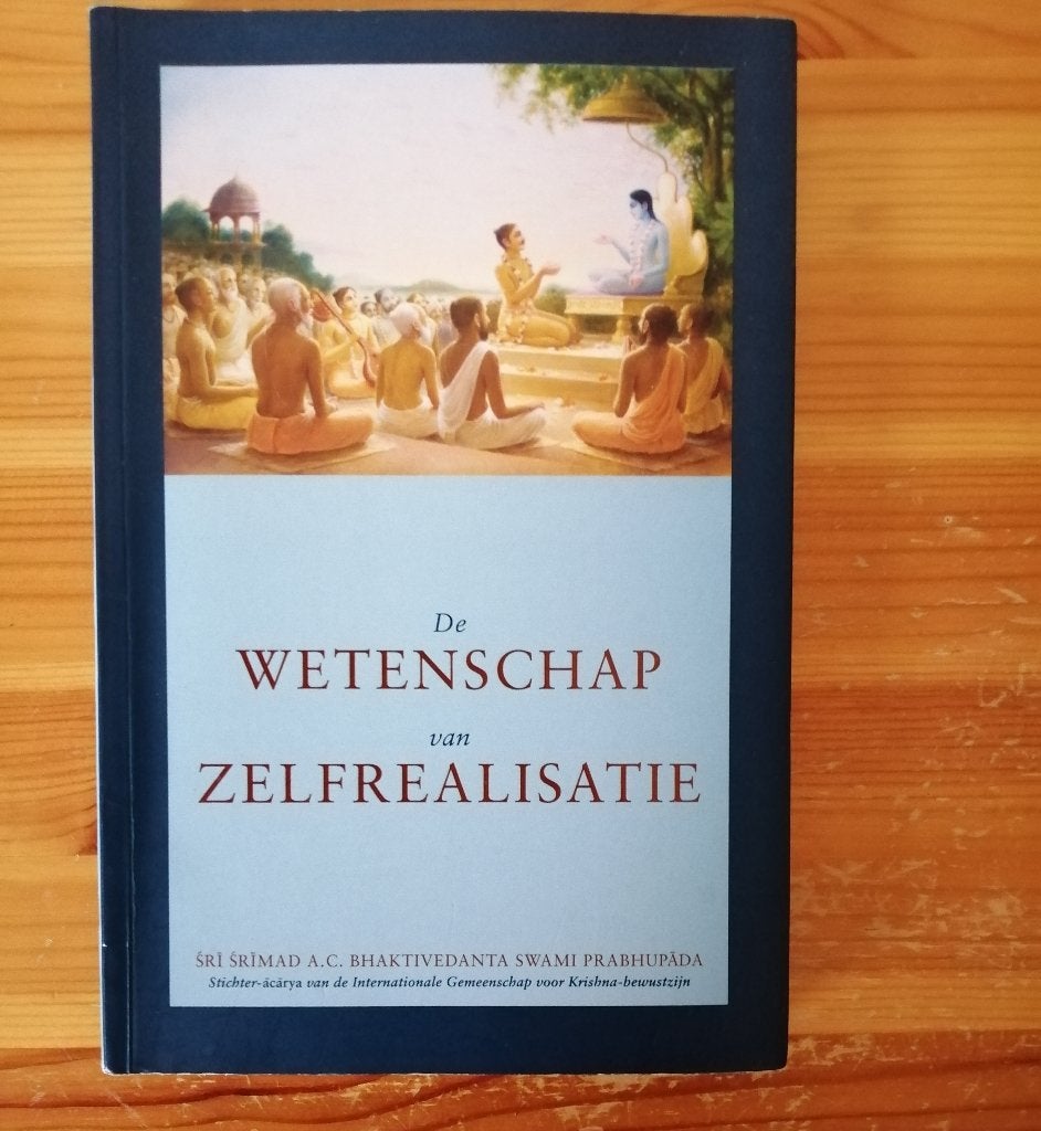 De wetenschap van zelfrealisatie, Boeken, Esoterie en Spiritualiteit, A.C. Bhaktivedanta Swami Prabhupada, Spiritualiteit algemeen