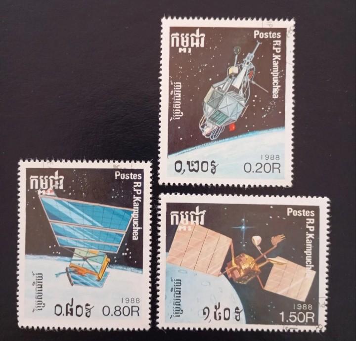Lot of 3 Kampuchea CTO stamps - space, Postzegels en Munten, Postzegels | Suriname, Verzenden