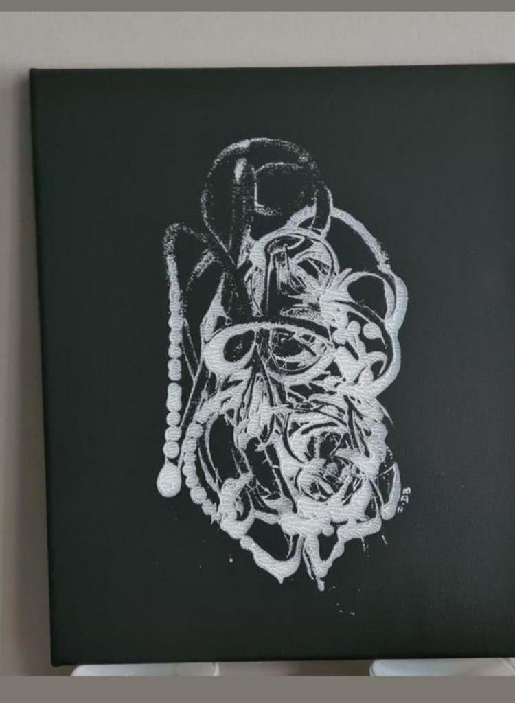 Schilderij op Canvas 25×30 cm, Ophalen