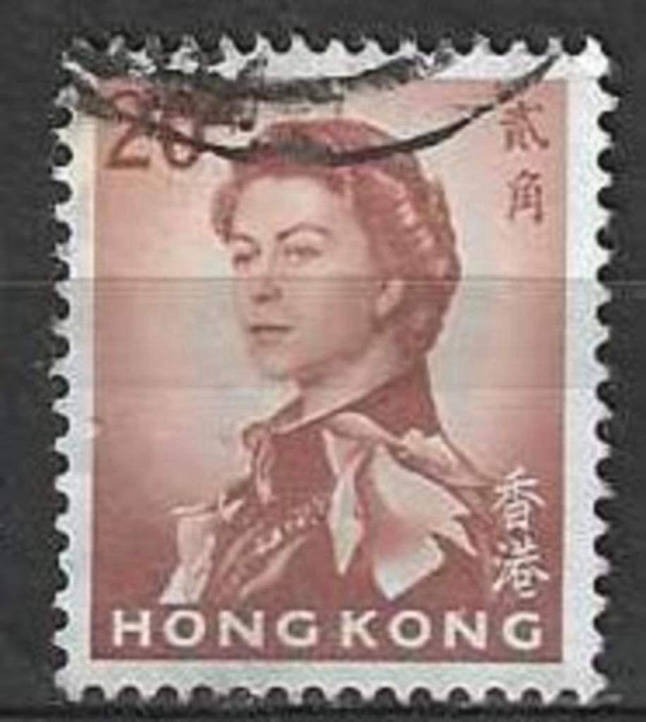 Hong Kong 1962/1967 - Yvert 197 - Reine Elisabeth II (ST), Envoi, Affranchi
