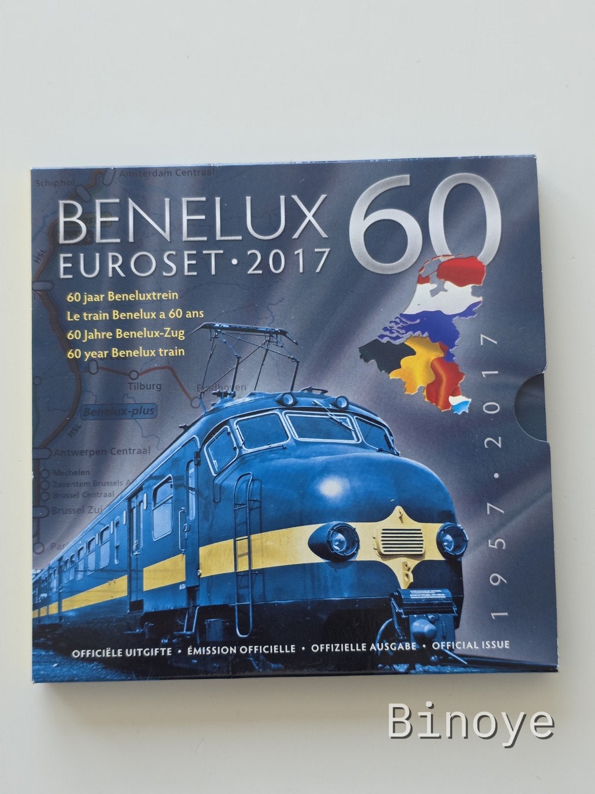 Euro Benelux 2017 – Train Benelux 60 ans – FDC, Timbres & Monnaies, Enlèvement ou Envoi, Belgique, Série