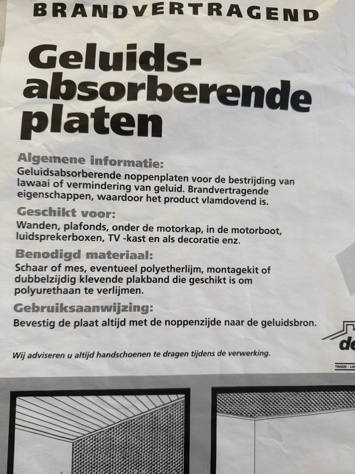 Noppenfolie geluidsisolatie, Doe-het-zelf en Bouw, Ophalen, Nieuw, Minder dan 5 m²