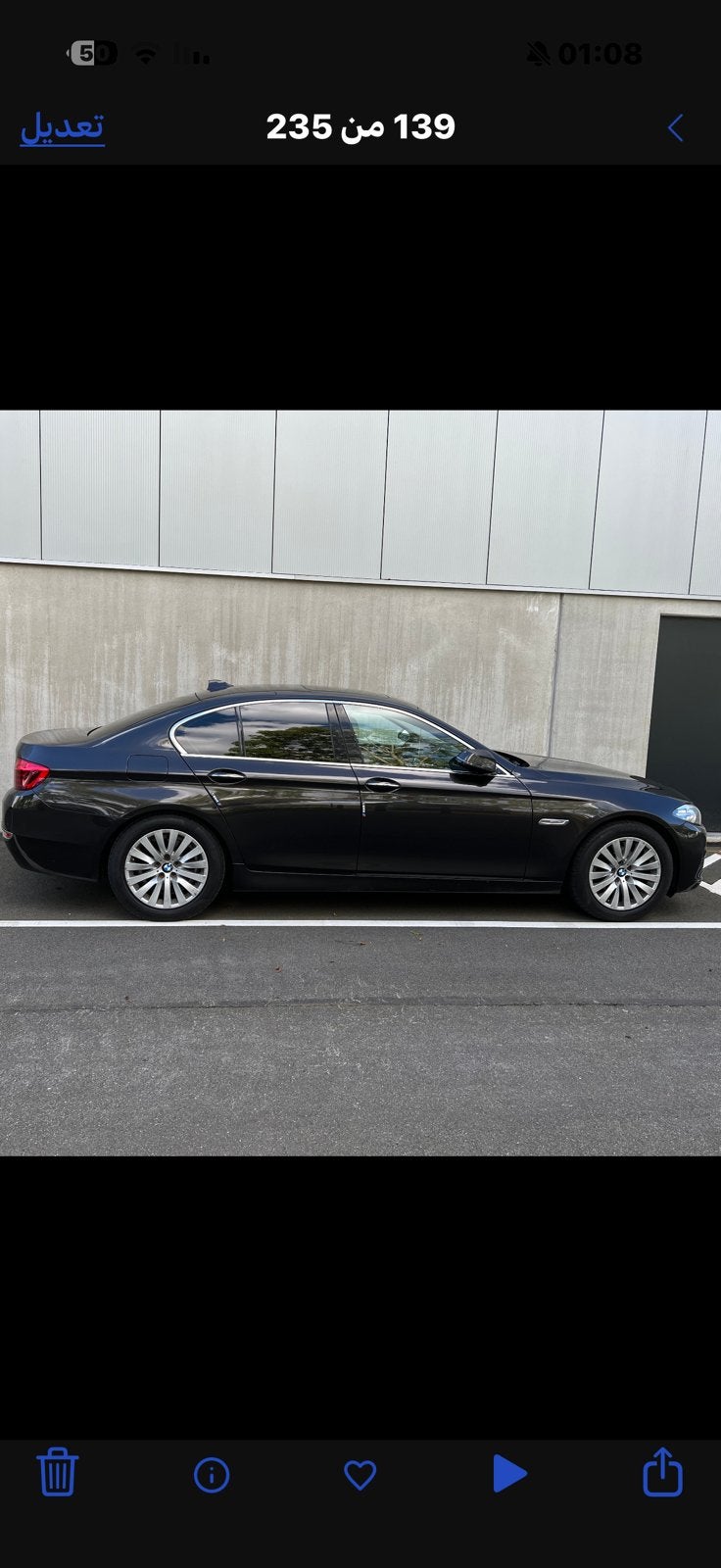 Bmw 520d 2015, Autos, Toit ouvrant, 5 portes, Automatique, Particulier