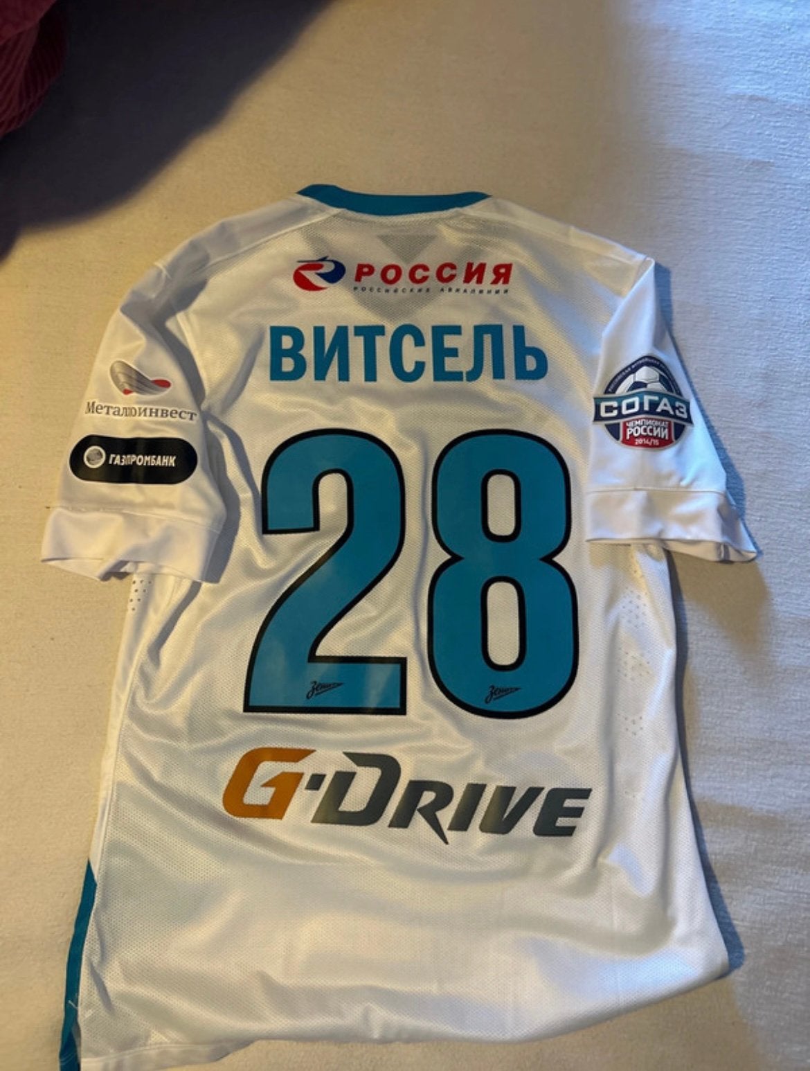 Wedstrijdshirt Axel Witsel, Verzamelen, Ophalen of Verzenden, Zo goed als nieuw, Shirt