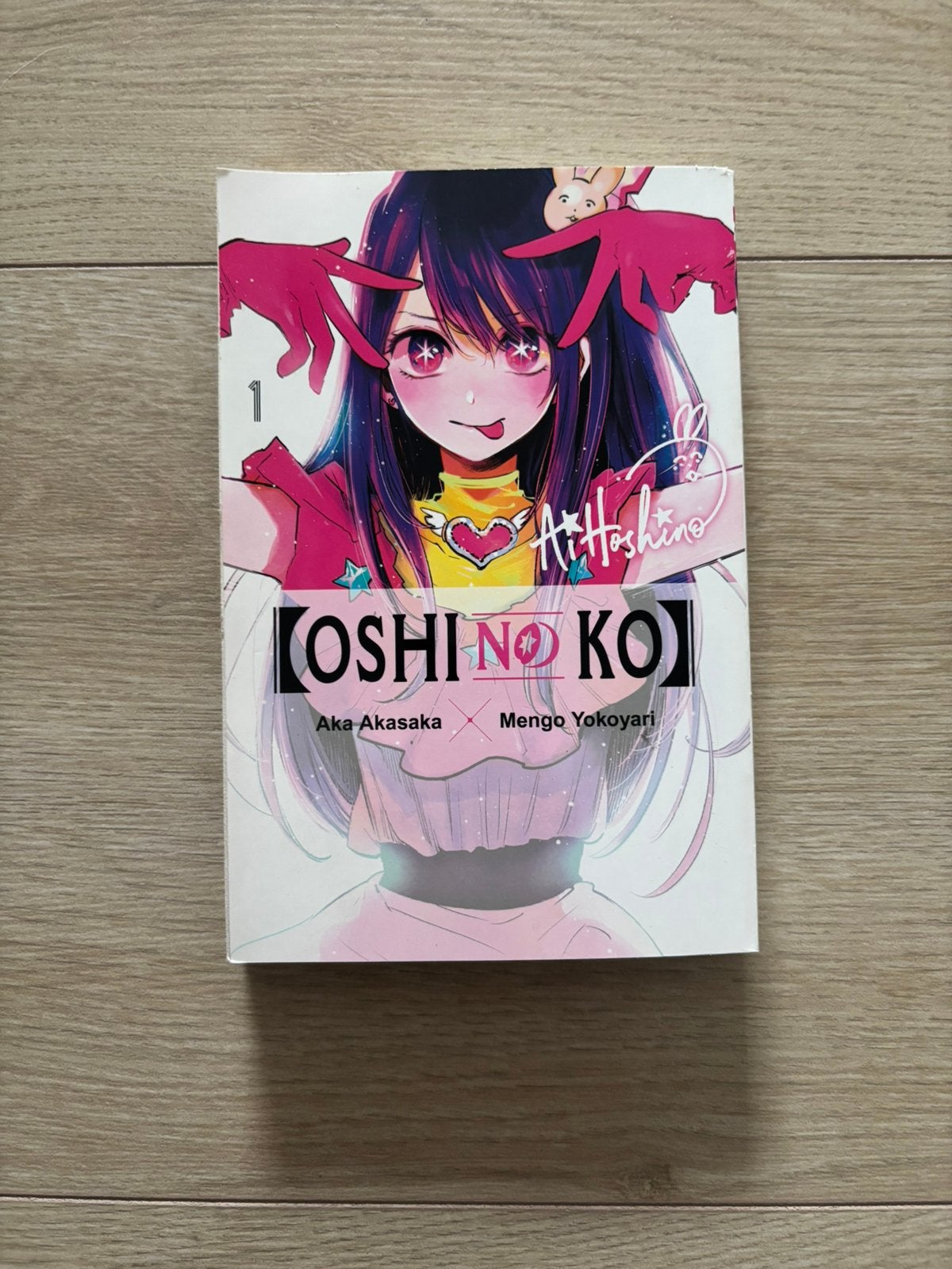 Ōshi no ko, Livres, BD | Comics, Enlèvement, Comme neuf