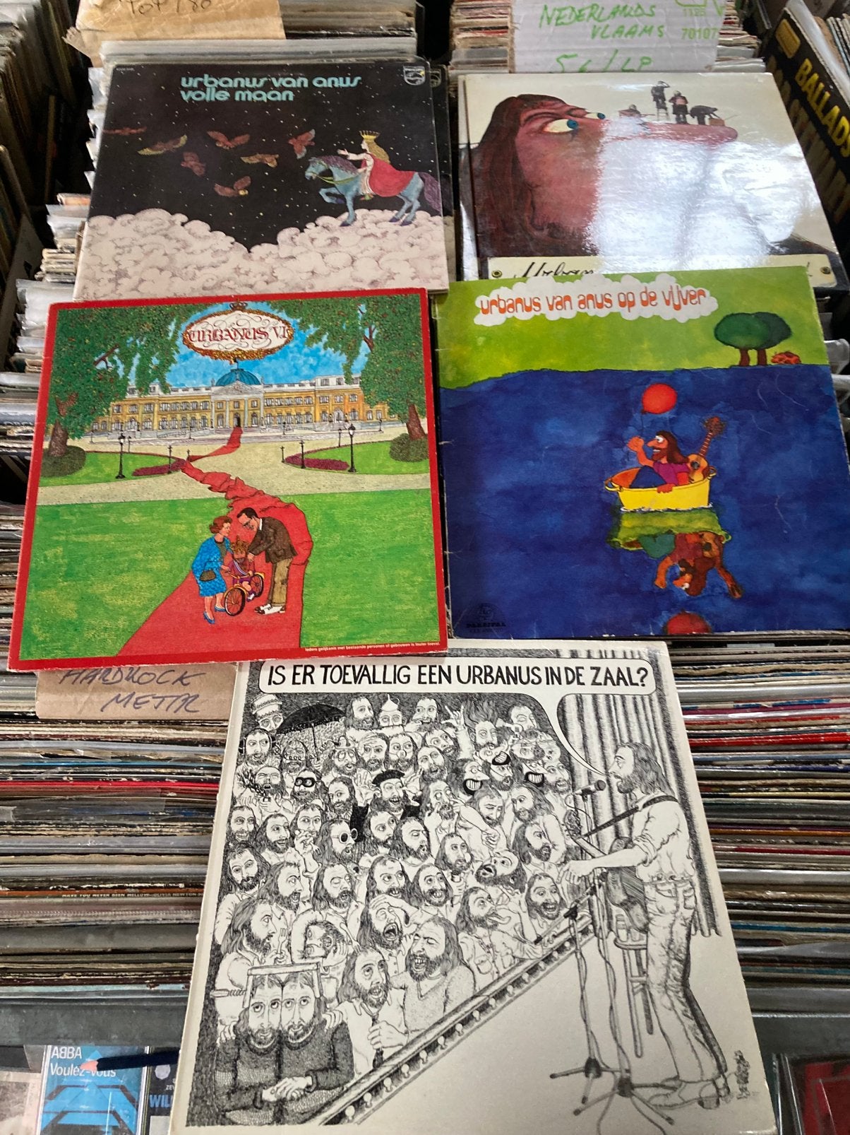 URBANUS 5 Lp’s, Cd's en Dvd's, Ophalen of Verzenden, Zo goed als nieuw, LP
