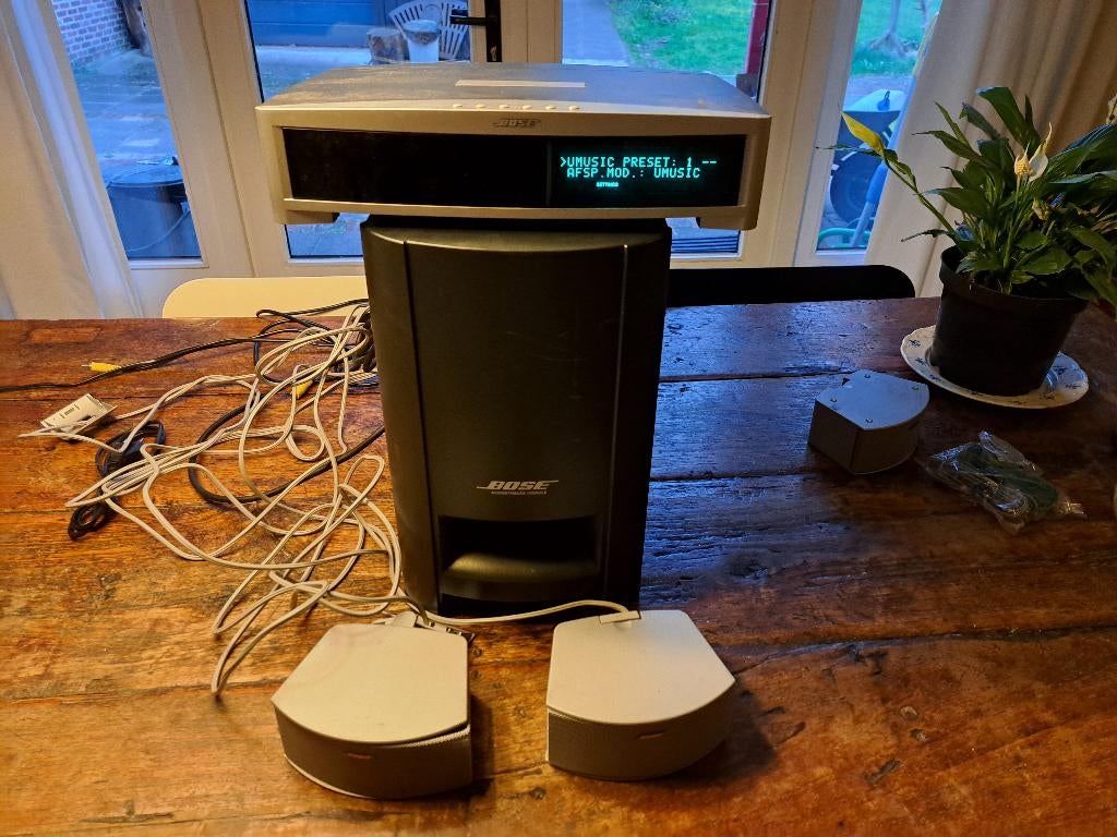 Bose PS 321 powered speaker system, Ophalen, Bose