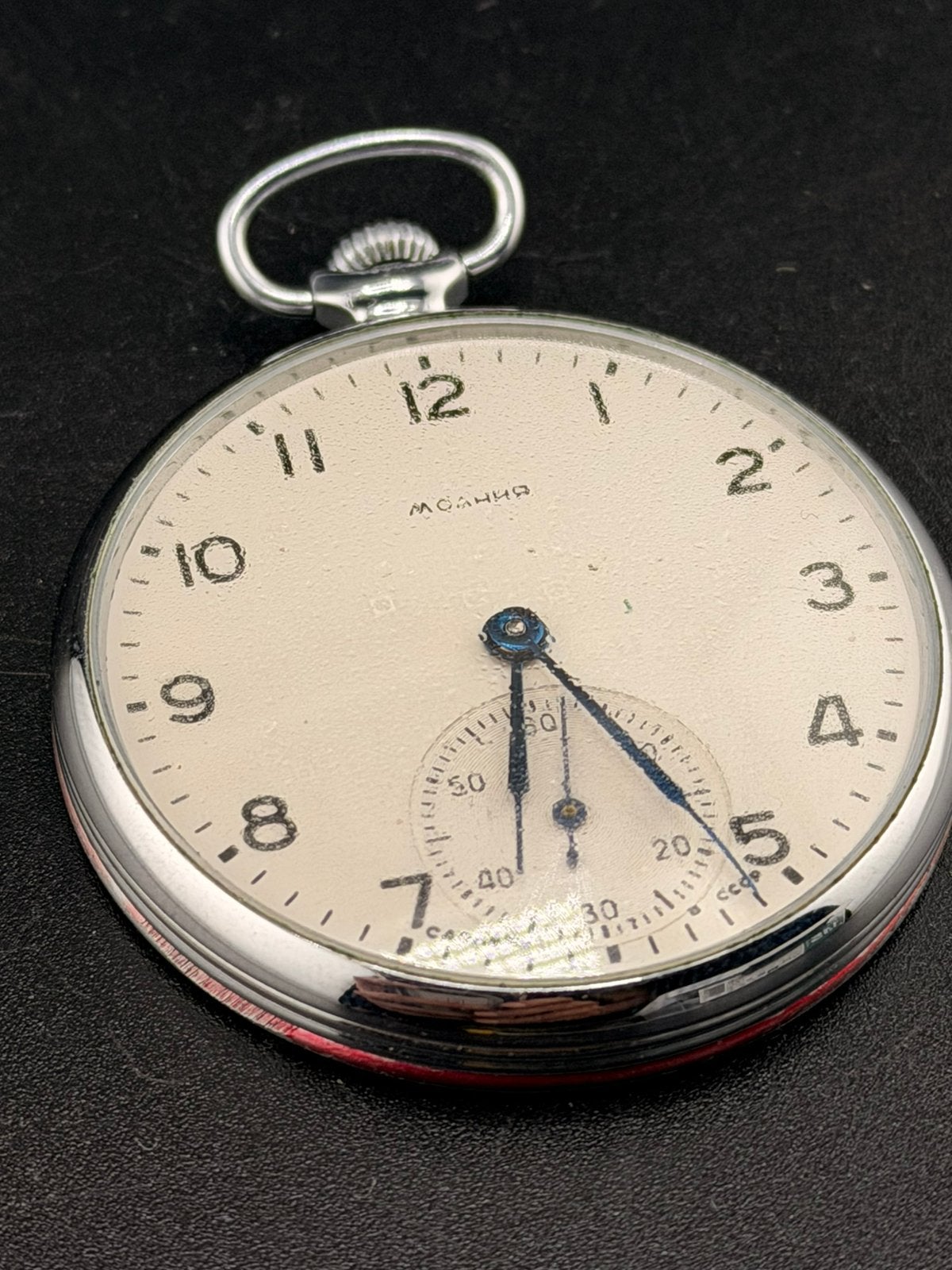 Montre de poche soviétique Molnija 15 rubis URSS, Autres marques, Autres matériaux, Montre de poche, Enlèvement