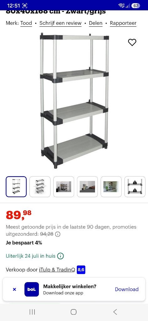 REK 1: Opbergrek 165cm x 80 x 40 // 90€ => 40€, Huis en Inrichting, Kasten | Overige, Ophalen, Zo goed als nieuw