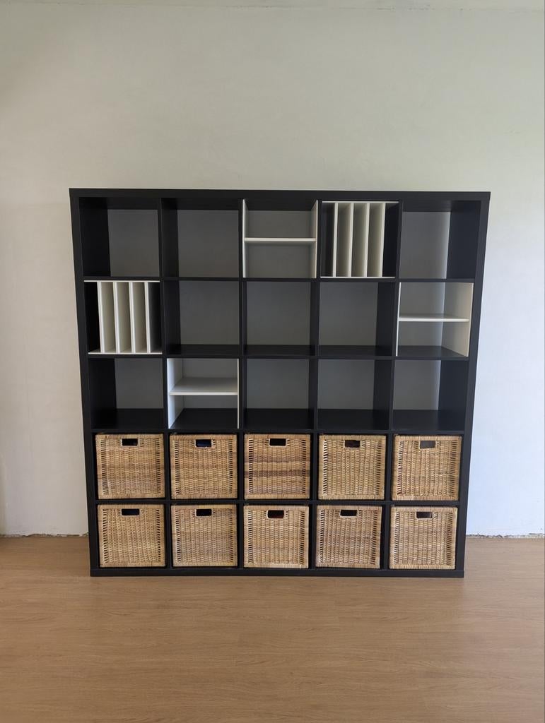 Ikea kallax 5x5, Enlèvement, Utilisé
