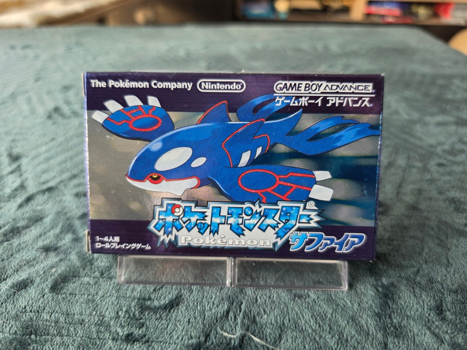 Pokémon Sapphire - Nintendo GameBoy Advance GBA - Japans, Games en Spelcomputers, Ophalen of Verzenden, Gebruikt