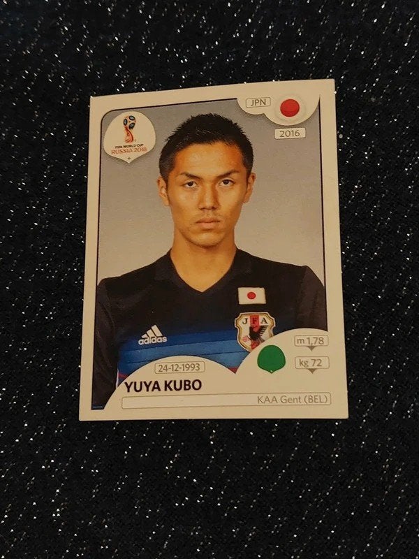 Panini / Sticker / Yuka Kubo / Japan / World Cup 2018, Ophalen of Verzenden, Nieuw, Poster, Plaatje of Sticker