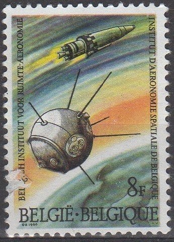 België - Ruimtevaart Yvert 1380, Envoi, Non oblitéré, Espace