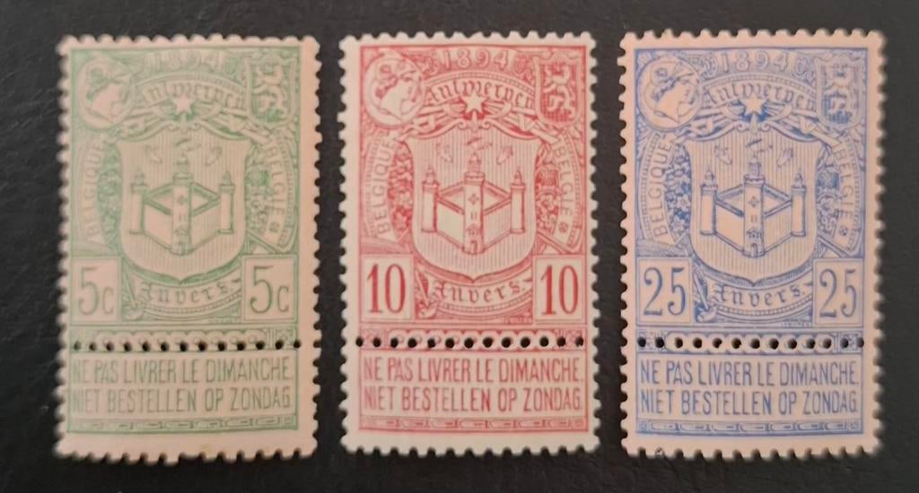 België: OBP 68/70 ** Propaganda uitgifte 1894., Orginele gom, Ophalen of Verzenden, Zonder stempel, Postfris