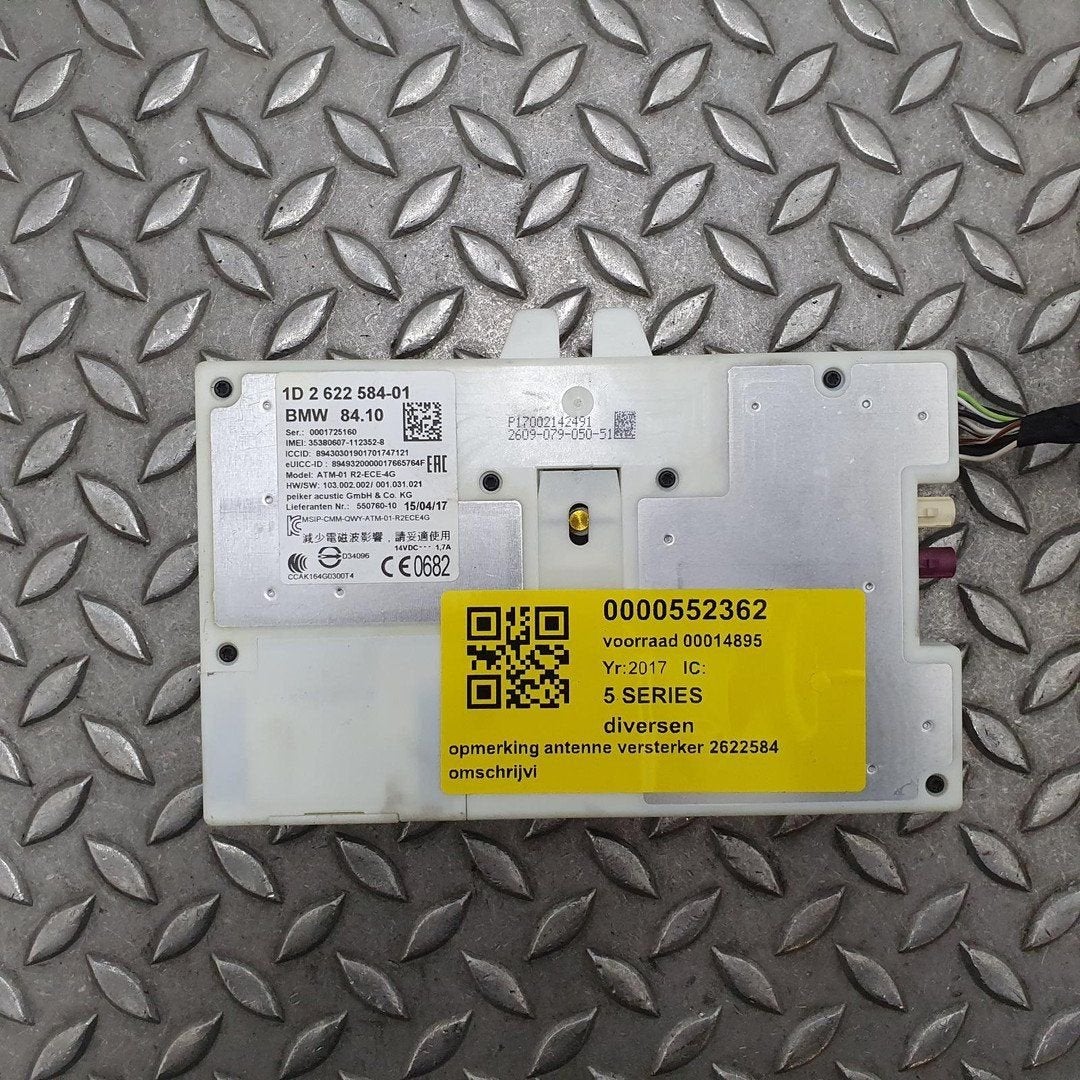 BMW 5 SERIES G31 520DA COMPUTER ECU 2017, Ophalen of Verzenden, Gebruikt, ARN erkend